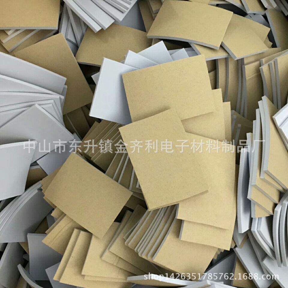 笔记本防滑脚垫 EVA防滑垫 橡胶脚垫