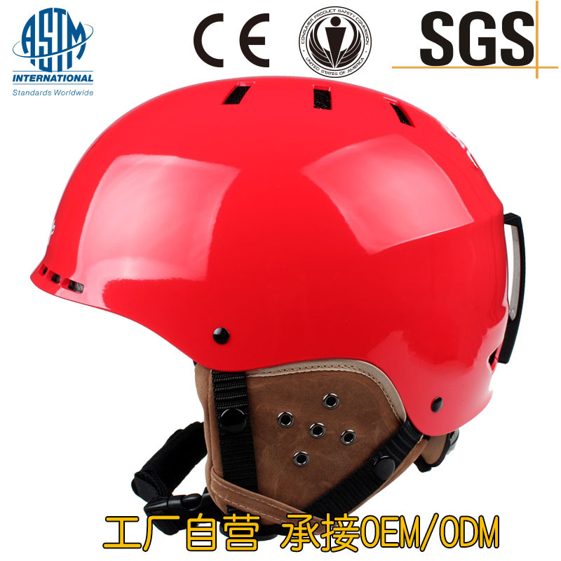 Ski children's windproof keep warm helmet for adults
