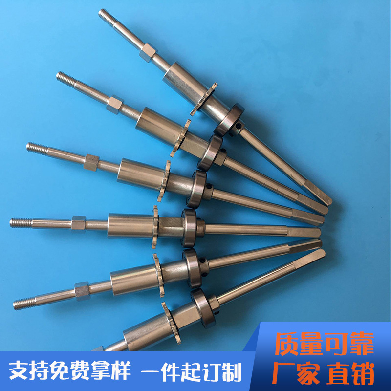 厂家生产喷油线配件治具喷涂地轨涂装自动线带齿治具非标制作