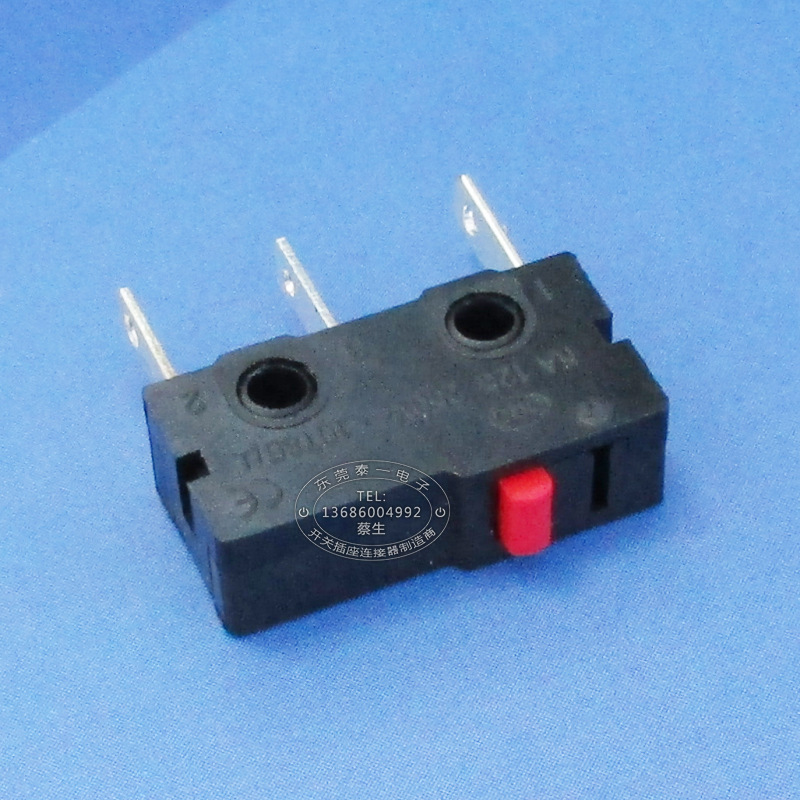 脚长7MM小型行程开关可定 制电触点三脚加长微动开关KW12-A长脚