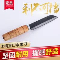 Карбоновый стальной прямой нож для фруктов бренда Pinjin из Гуандуна Янжианга
