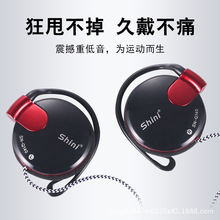 ���ʽ�������������ض��C MP3/MP4�֙C ��X����ʽ�������l