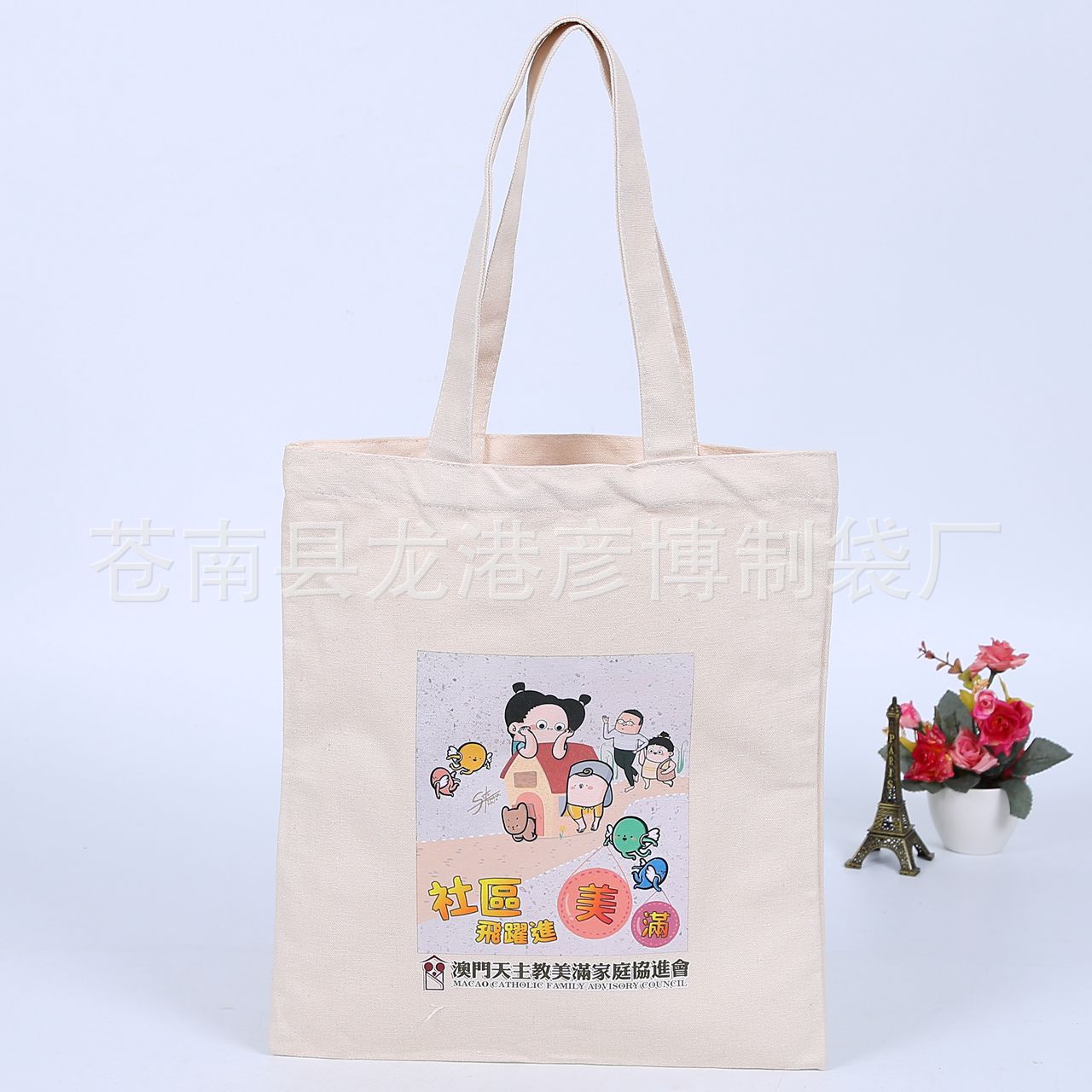 创意手提帆布袋广告棉布袋 束口袋可印logo棉帆布购物袋