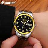 2023 Bosck Bosch Extreme Watch Business Men's Steel Double Calendar Watch Огромная доставка