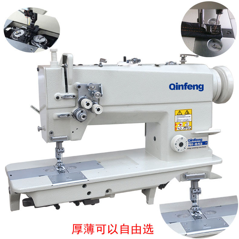 Suministro de fábrica máquina de coser de doble aguja equipo de ropa industrial máquina de coser plana ordinaria 842872 coche plano de lanzadera doble síncrono 19
