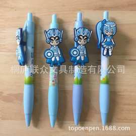厂家生产软胶卡通笔 按动塑料广告 笔夹造型人物圆珠笔定制出日本