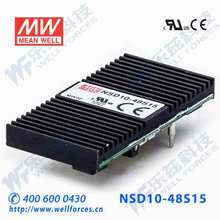 NSD10-48S15 10W 22~72V 输入 15V稳压输出明纬DC-DC变换电源