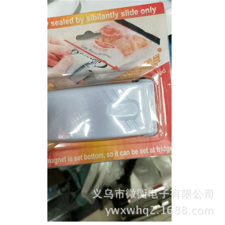 批发供应迷你封口机一件起卖封包机
