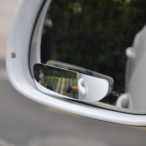 汽车盲点镜无边框广角扇形倒车辅助小圆镜通用款高清可调节后视镜