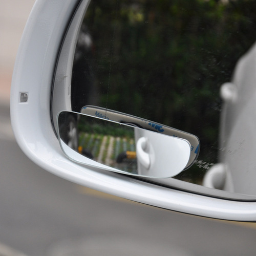 Car blind spot mirror frameless wide-angle fan-shaped reversing auxiliary small round mirror universal high-definition adjustable rearview mirror
