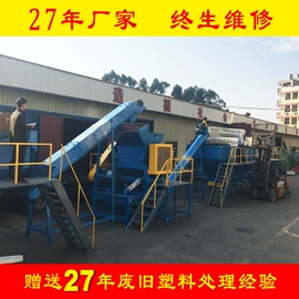其他塑料机械;塑机辅机;压塑机