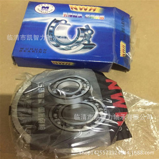 NWH��h 6209-2RS 6213ZZ 6214 6215 6216 6217 6218 ������S��
