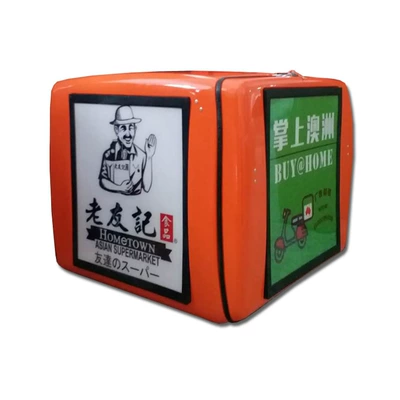 Electric car tail box Delivery Box for Car-Mounted