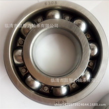 NWHh6200ZZ 6201-2RZ 6202 6203 6204 6205 6206S