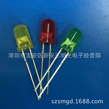 5MM绿发绿长脚发光二极管 F5绿发普绿 F5圆头插件绿发黄绿长脚