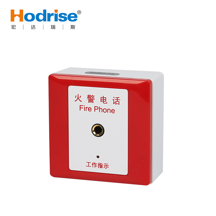 深圳供应凯拓DH9273型多线消防火警电话插孔/电话模块/插孔电话