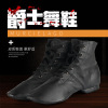 Gang Gang canvas leather jazz boots dance shoes men's practice shoes ballet dance women's shoes soft sole waterman dance boots