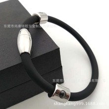 2018热销新款 健康锗手环 不锈钢磁扣能量手环  硅胶手环专业