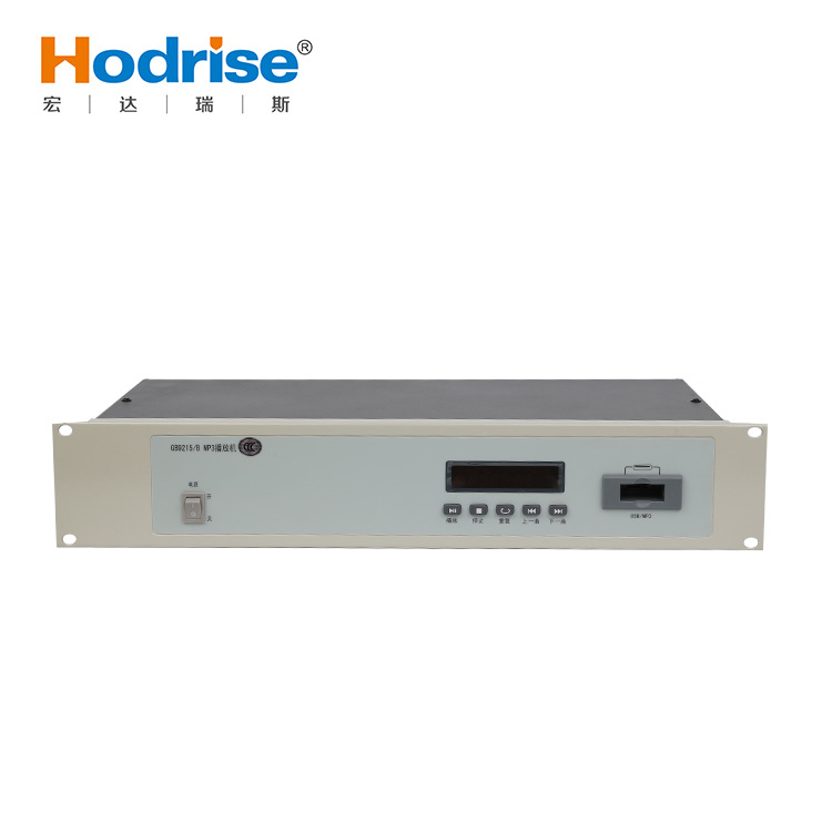 凯拓直供盘装消防广播功放主机 火灾MP3广播播放器GB9215/B
