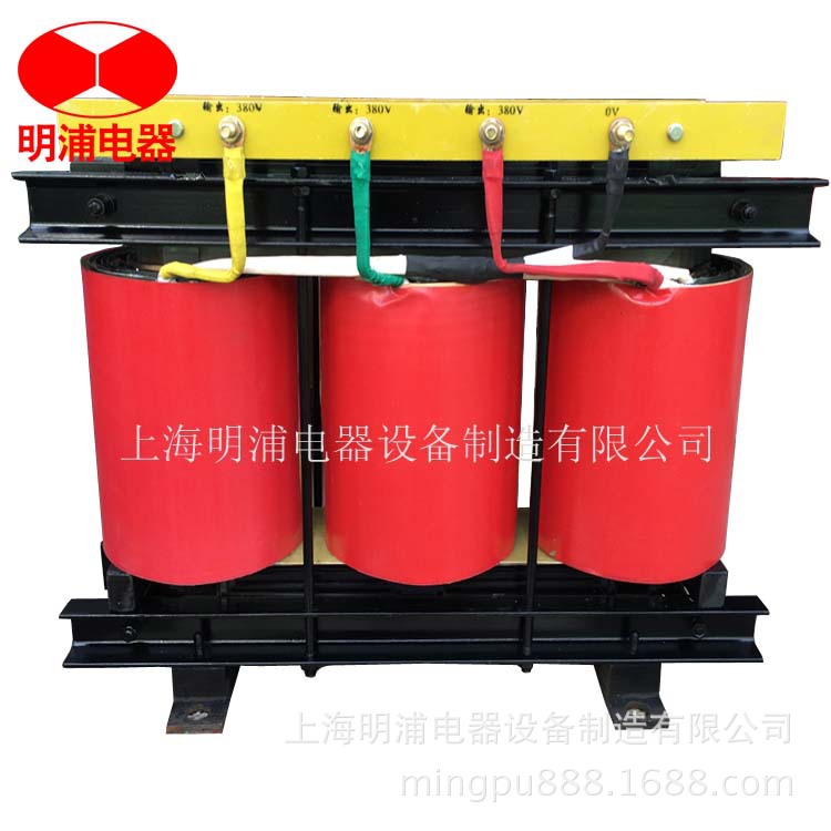 厂家直销SBK200KVA三相干式隔离变压器380V/200V