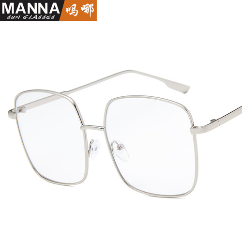 New anti-blue light metal large-frame glasses frames Fashionable flat glasses Internet celebrity face-shaping glasses