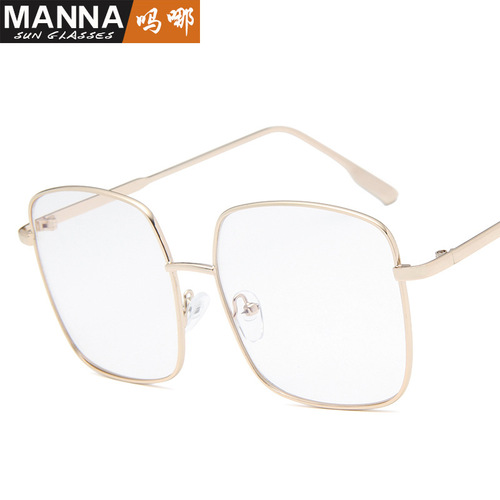 New anti-blue light metal large-frame glasses frames Fashionable flat glasses Internet celebrity face-shaping glasses