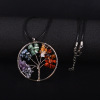 Foreign trade thermal sales of life tree colorful natural stone leather rope hair chain natural crushing color pendant necklace