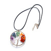 Foreign trade thermal sales of life tree colorful natural stone leather rope hair chain natural crushing color pendant necklace