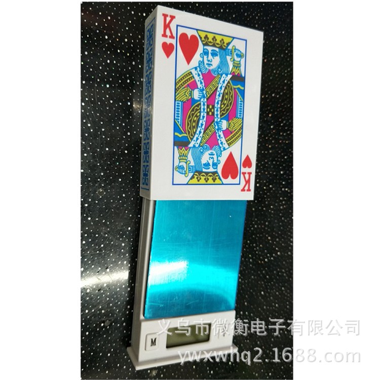 批发供应128扑克牌口袋秤珠宝秤手掌秤600/0.01G一件起卖