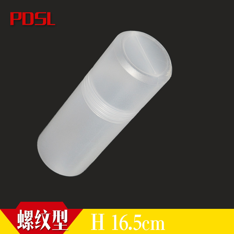 厂家直供PP桶透明圆形毛巾桶橡皮筋包装螺纹筒