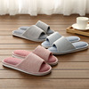 Japanese slippers indoor for leisure, soft sole, wholesale