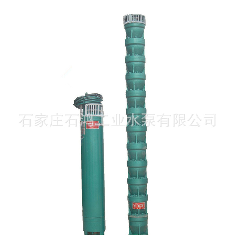 厂家生产井用深井泵农用潜水泵175QJ80-63 高扬程深井泵 质优价廉