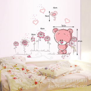 ��ͯ���N�S��ֱ�N JM8229��������PVC͸��Ĥ ������