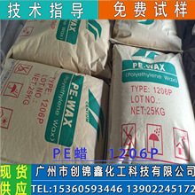 ���nPEϞ ��������f��A-C6A �����ɫĸ��ľ�ܰ�ˬ����ɢ��