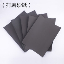 diyֲ������ĥ߅ ɰ��300-1200Ŀ Ӳľ��ĥƤ��Ƥ߅ɰ��