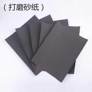 diyֲ������ĥ߅ ɰ��300-1200Ŀ Ӳľ��ĥƤ��Ƥ߅ɰ��