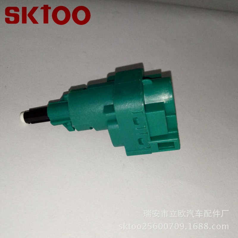 SKTOOƷ�Ƴ��ҹ�Ӧ���ô���ɲ���ƿ���1C0945511A