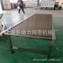 动力无动力不锈钢托辊转弯机