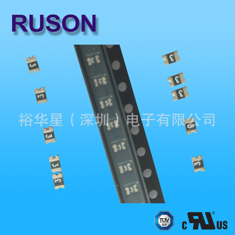 0603自恢复保险丝250ma6v可恢复保险丝0.25a贴片自恢复保险丝