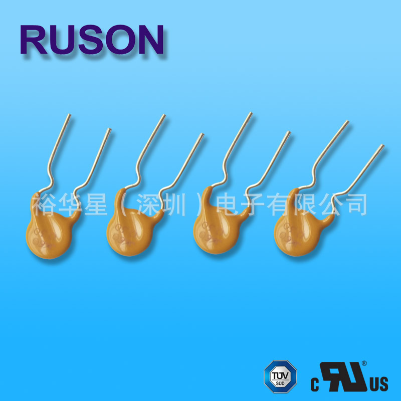 原厂供应60V插件自恢复保险丝0.2a60v现货插件自恢复保险丝