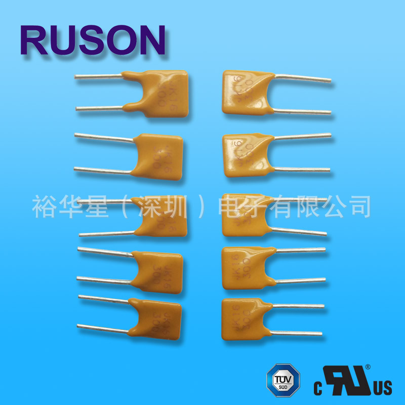 6V插件自恢复保险丝0.75A6V认证自恢复保险丝厂家