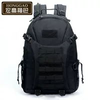 Спортивный рюкзак, 20–35 л, тактические панели MOLLE, сетчатые боковые карманы
