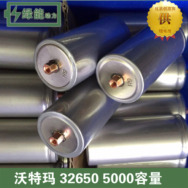 沃特玛326505000mah3.2Vlife4battery电动汽车代替铅酸电池锂电池
