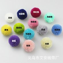 �S��ֱ��3cmë�����ވADIYë�q����h�l������÷��