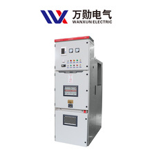 �S�ҹ���KYN28-12(Z)�߉����Ù� �M���� ������ �߉��_�P��