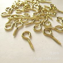 金银色羊眼螺丝钉羊眼圈天地杆 装裱字画用吊环螺丝五金制品