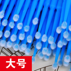 Grafted eyelashes perming eyelashes planting eyelashes cotton swab tattoo embroidery special cleaning cotton swab cotton bottled applicator stick eyeliner brush