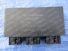 适用宝马E70 E71 X5 X6 倒车雷达模块 电眼电脑 PDC 汽车配件