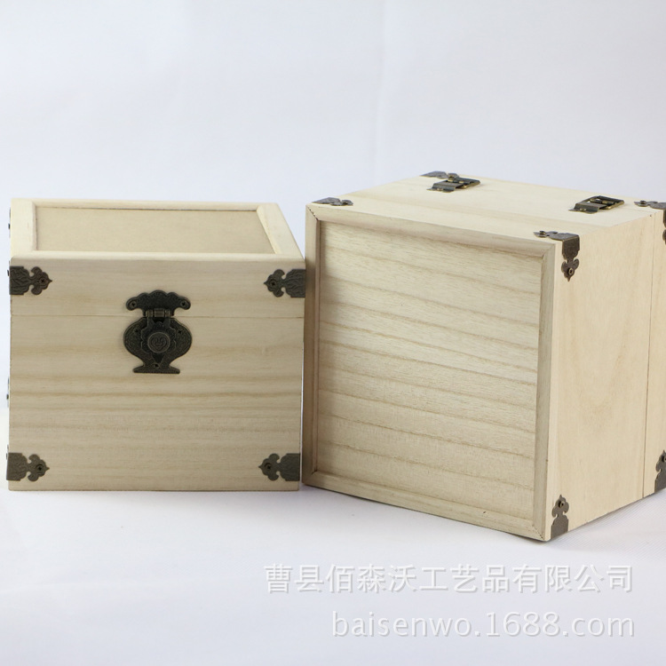 木盒桐木包装盒木质茶叶实木复古长方形陶瓷瓷器礼盒空盒礼品盒
