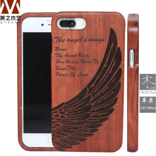�m���O��7/8��ľ�֙C��ľ�|iphone7plus���o��ip8����ȫľ�֙C��